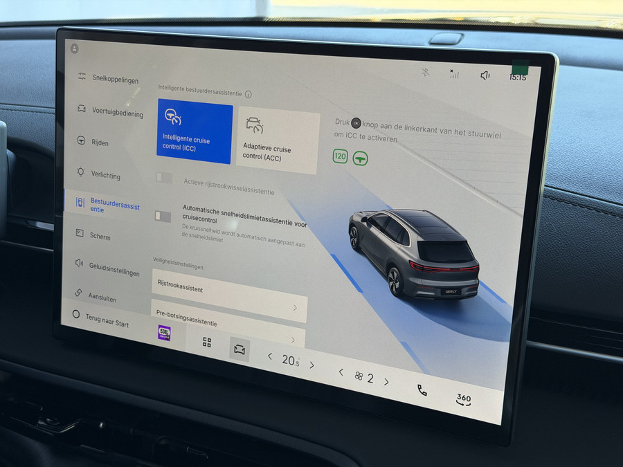 Geely E5 Pro+ 68 kWh | 475 km WLTP | 8 Jaar Garantie | Verwarmde & Geventileerde Stoelen | 360° Camera | Warm