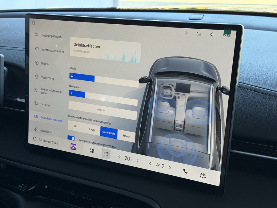 Geely E5 Pro+ 68 kWh | 475 km WLTP | 8 Jaar Garantie | Verwarmde & Geventileerde Stoelen | 360° Camera | Warm
