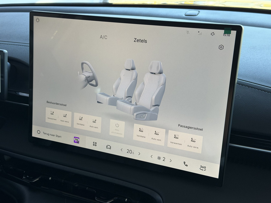 Geely E5 Pro+ 68 kWh | 475 km WLTP | 8 Jaar Garantie | Verwarmde & Geventileerde Stoelen | 360° Camera | Warm