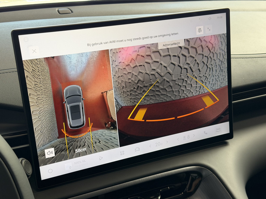 Geely E5 Pro+ 68 kWh | 475 km WLTP | 8 Jaar Garantie | Verwarmde & Geventileerde Stoelen | 360° Camera | Warm