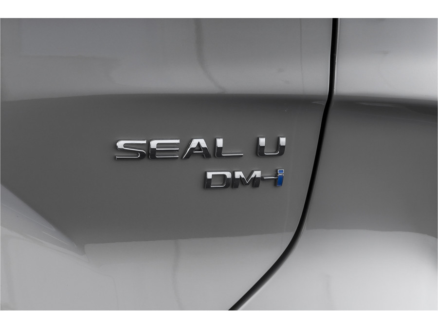 BYD SEAL U 1.5 DM-i FWD Comfort