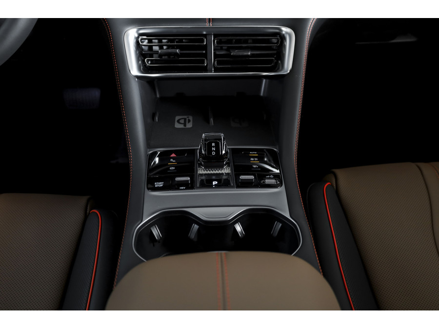 BYD SEAL U 1.5 DM-i FWD Comfort