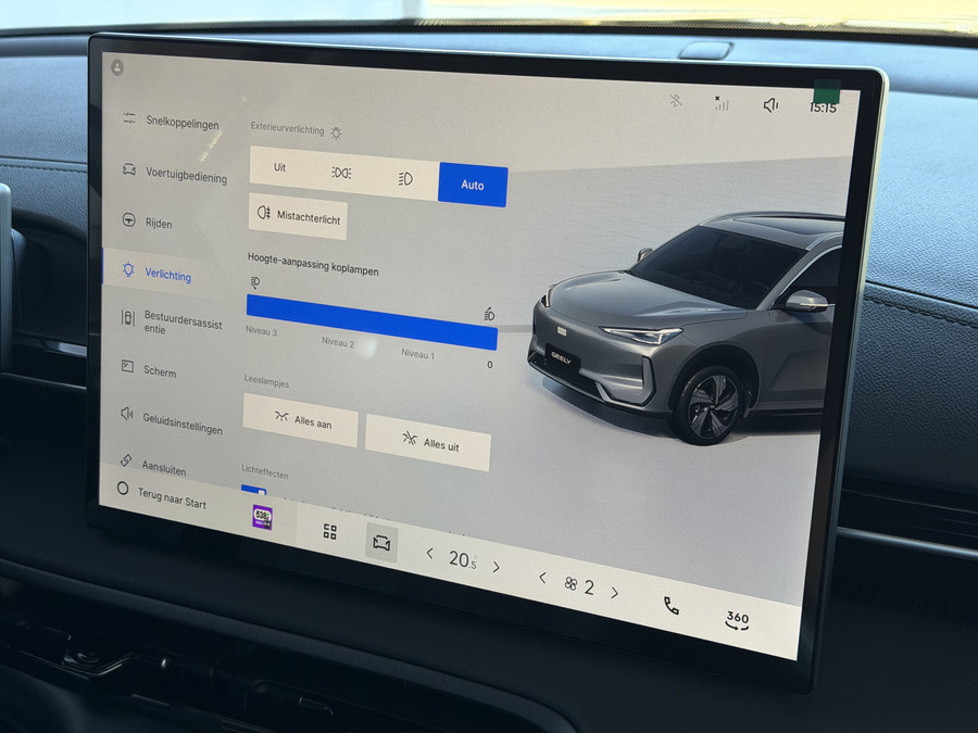 Geely E5 Pro+ 68 kWh | 475 km WLTP | Moonlight Silver 8 Jaar Garantie | 360° Camera | Warmtepomp | Leder | Bl