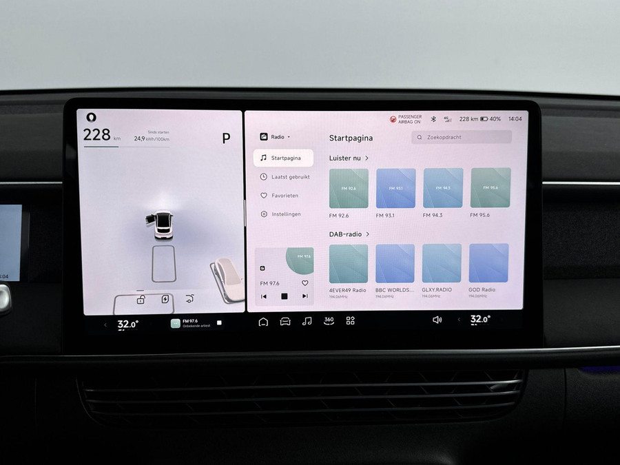 XPENG G6 RWD Standard Range 66 kWh