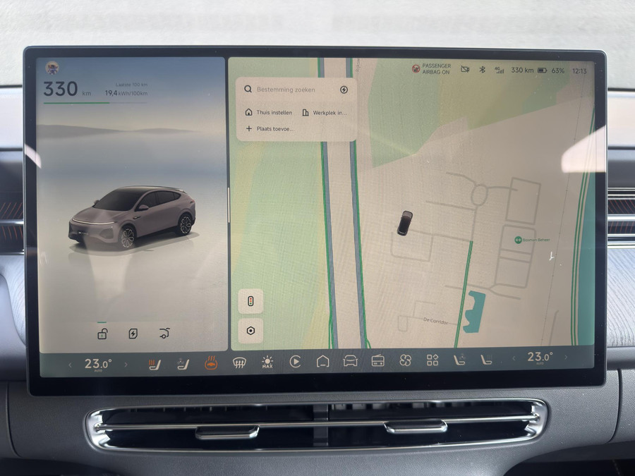 XPENG G6 RWD Long Range 80.8 kWh