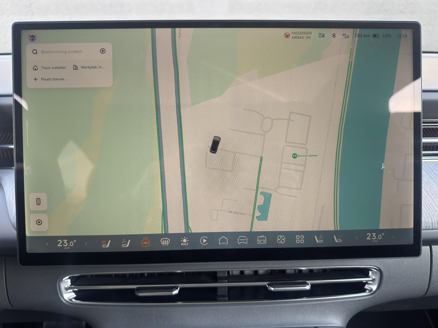 XPENG G6 RWD Long Range 80.8 kWh