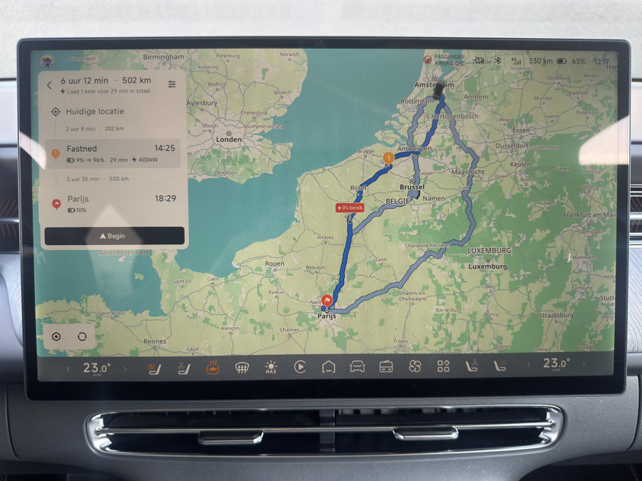 XPENG G6 RWD Long Range 80.8 kWh