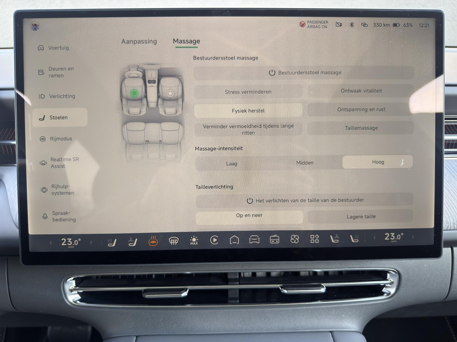 XPENG G6 RWD Long Range 80.8 kWh