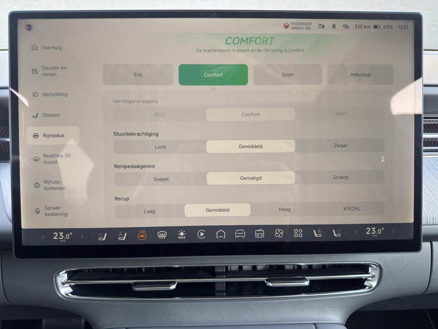 XPENG G6 RWD Long Range 80.8 kWh