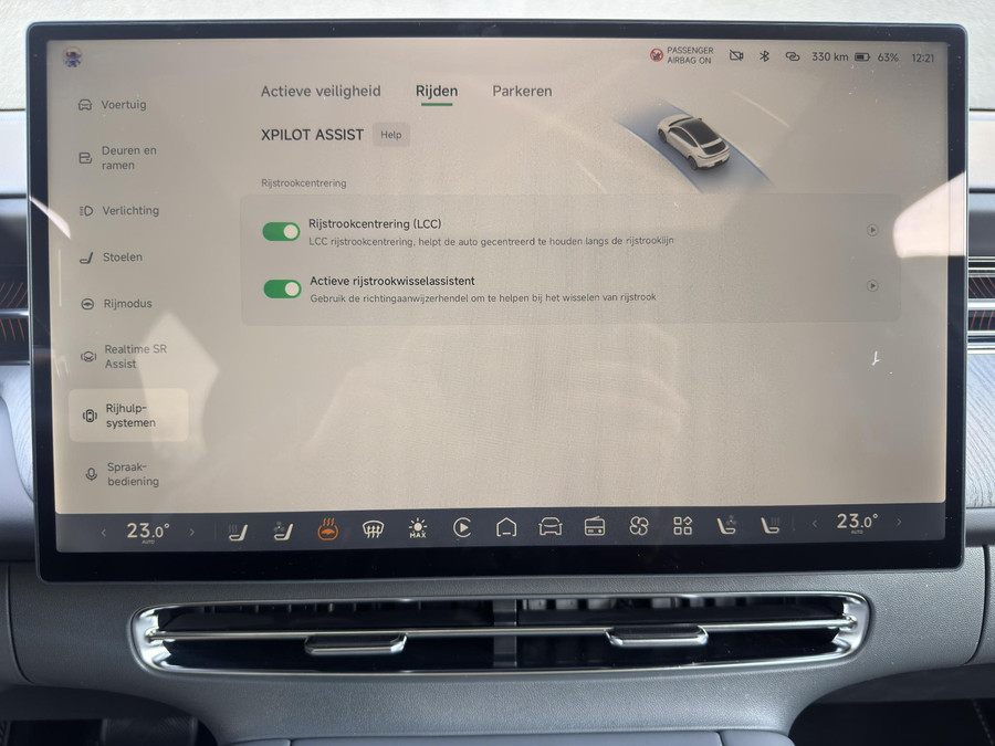 XPENG G6 RWD Long Range 80.8 kWh