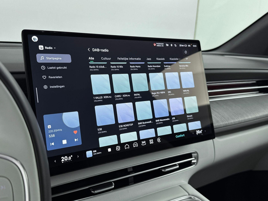 XPENG G6 RWD Long Range 80.8 kWh