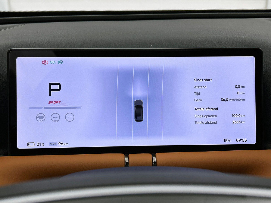 XPENG G9 RWD 78 kWh
