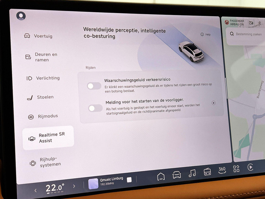 XPENG G9 RWD 78 kWh