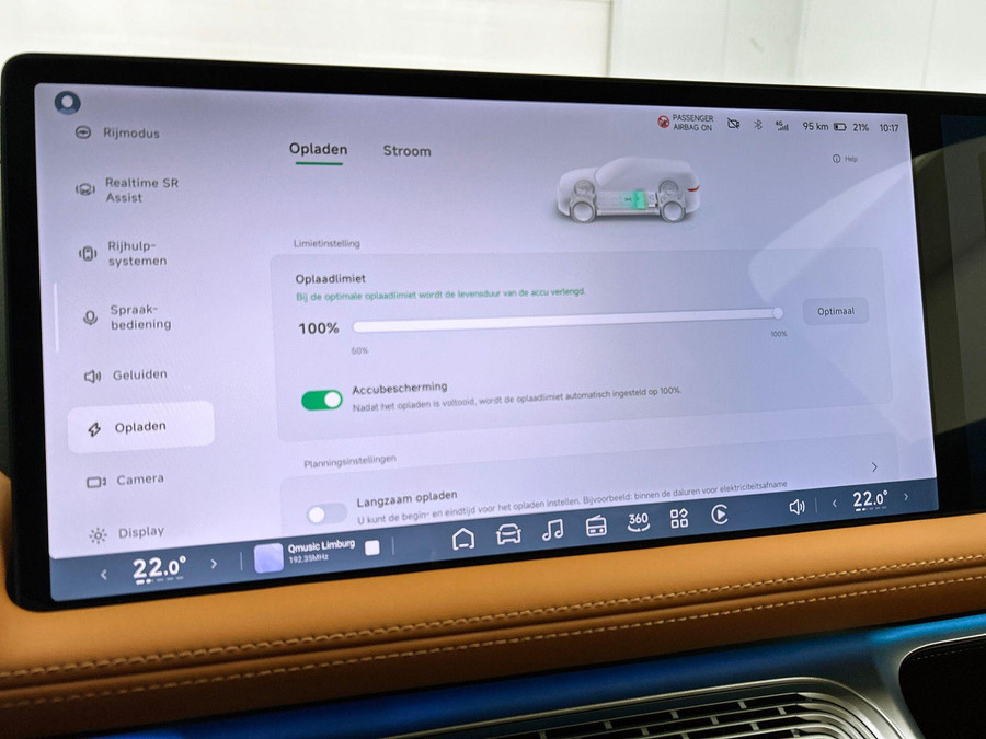 XPENG G9 RWD 78 kWh