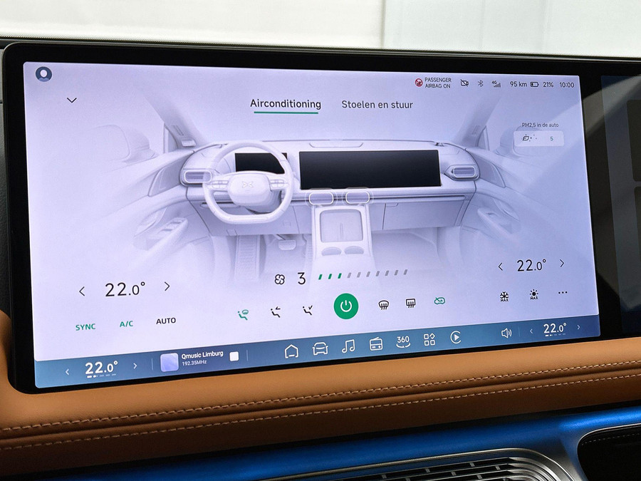 XPENG G9 RWD 78 kWh