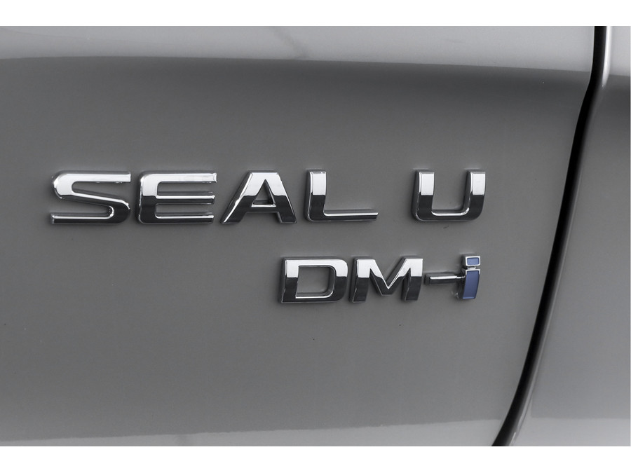 BYD SEAL U 1.5 DM-i FWD Boost