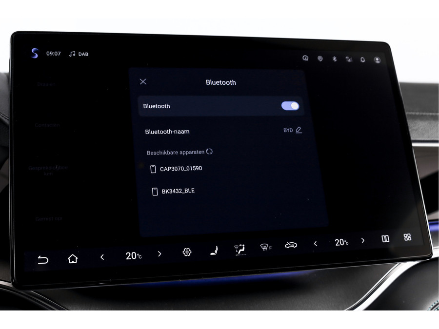 BYD SEAL U 1.5 DM-i FWD Boost