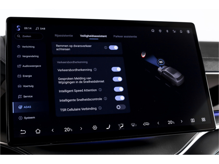BYD SEAL U 1.5 DM-i FWD Boost