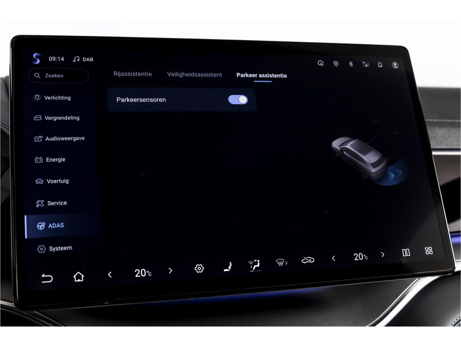BYD SEAL U 1.5 DM-i FWD Boost