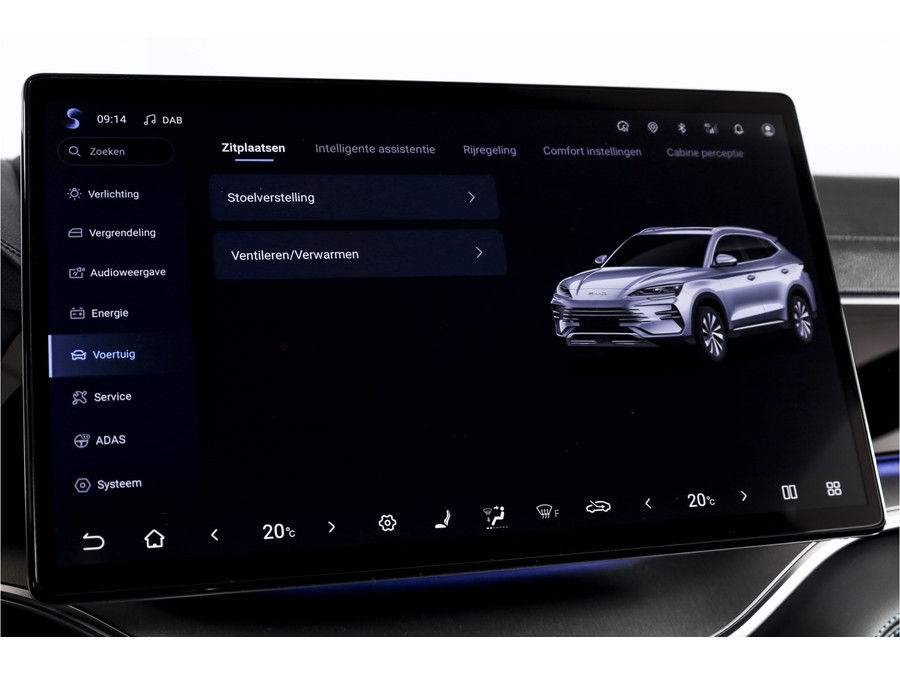 BYD SEAL U 1.5 DM-i FWD Boost