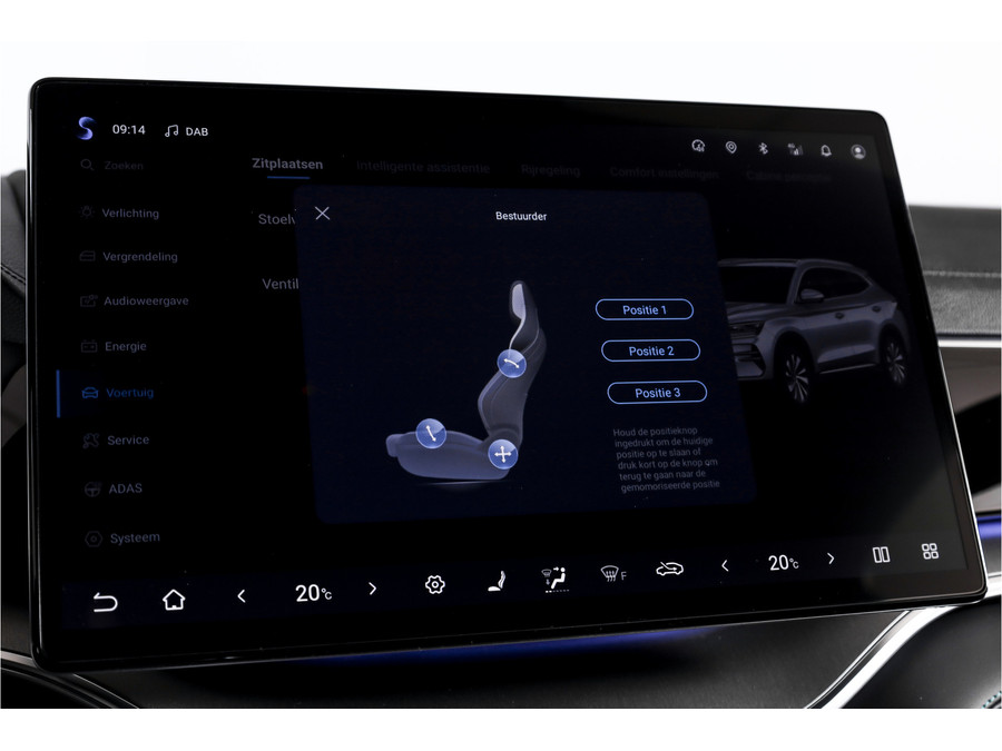 BYD SEAL U 1.5 DM-i FWD Boost