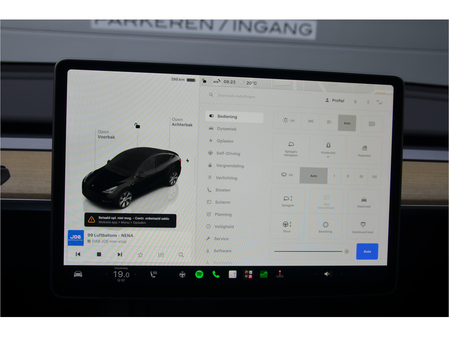 Tesla Model Y RWD 58 kWh