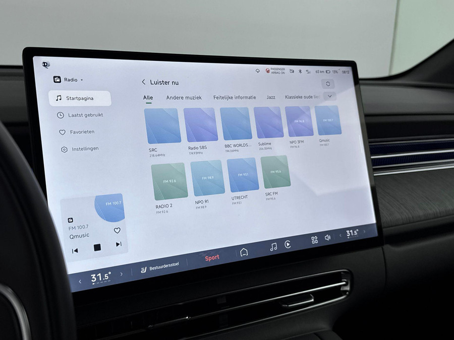 XPENG G6 AWD Performance 80.8 kWh