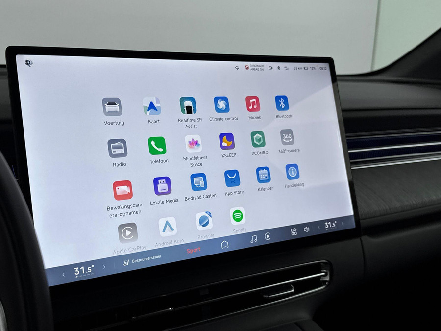 XPENG G6 AWD Performance 80.8 kWh