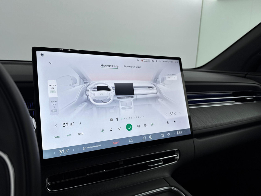 XPENG G6 AWD Performance 80.8 kWh