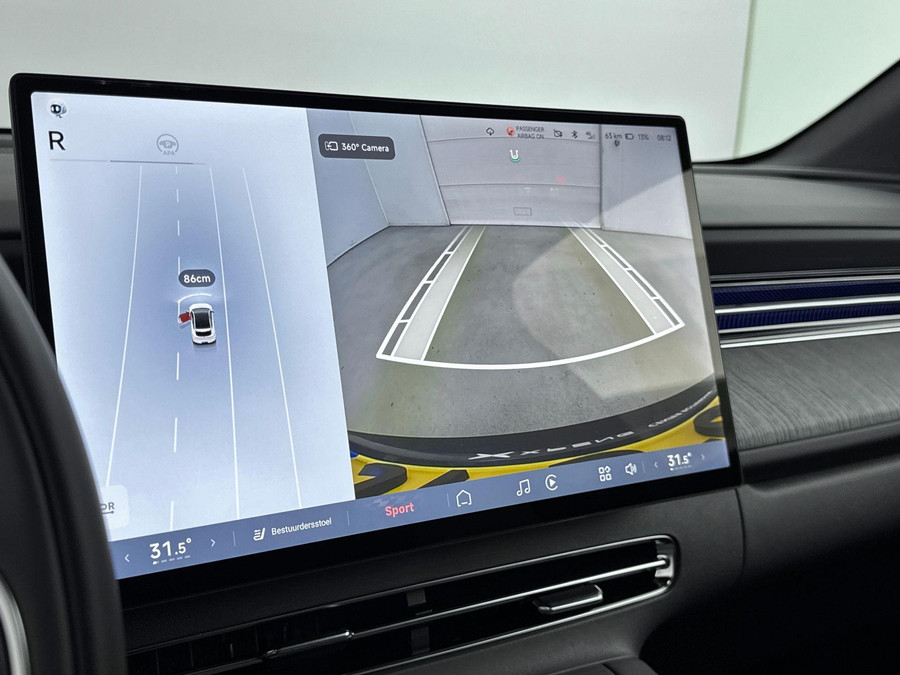 XPENG G6 AWD Performance 80.8 kWh
