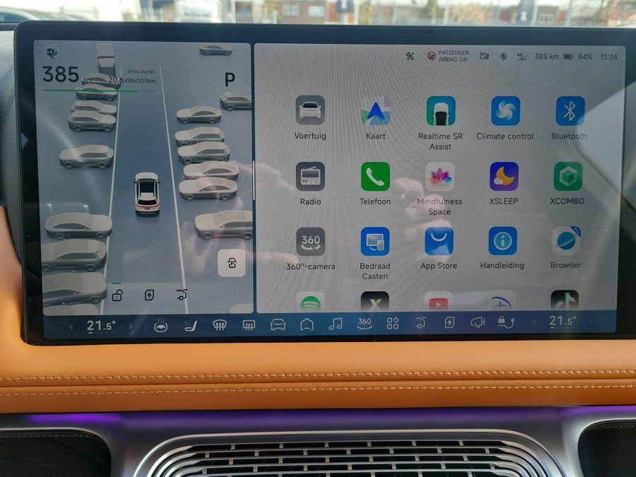 XPENG G9 RWD 78 kWh