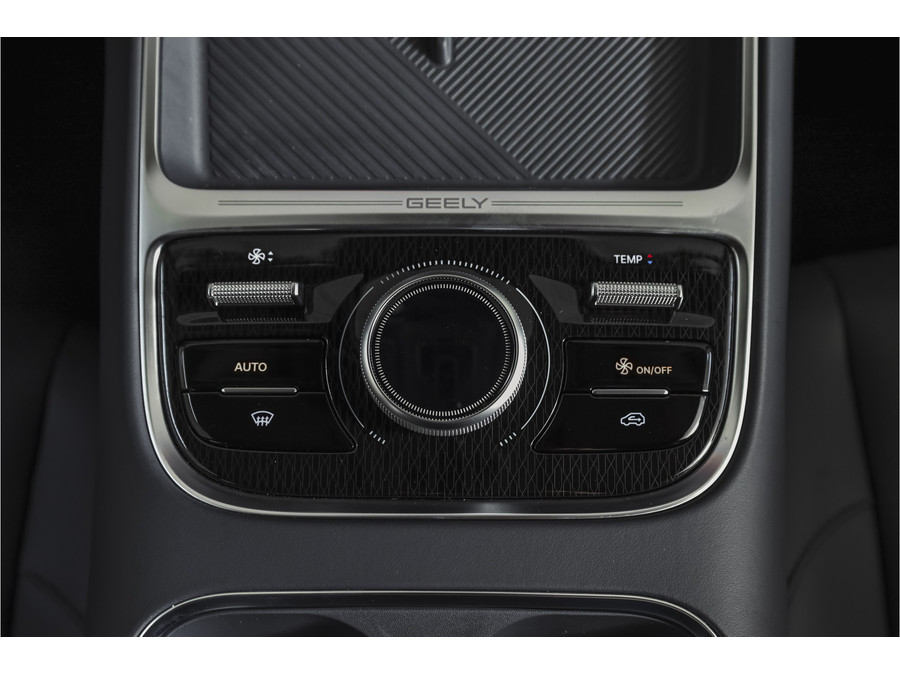 Geely Starray EM-i 1.5 Max+ PHEV