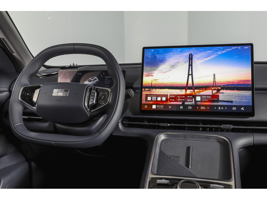 Geely Starray EM-i 1.5 Max+ PHEV