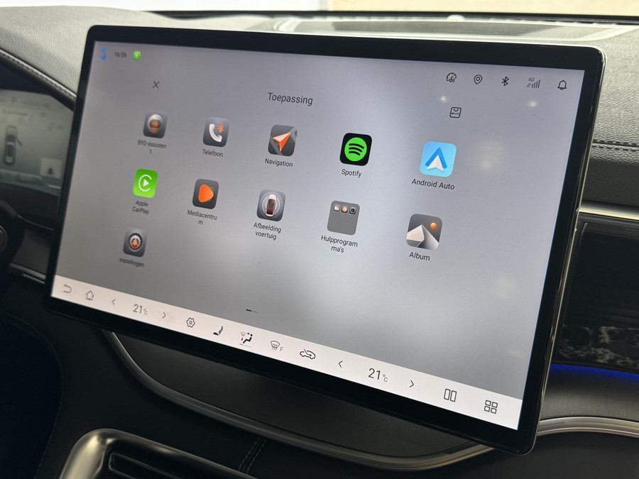 BYD SEAL U 217PK PHEV BOOST 18,3KW PANORAMA HEAD‑UP DISPLAY 360° CAMERA VERWARMDE STOELEN/STUUR STOELVENTILATIE