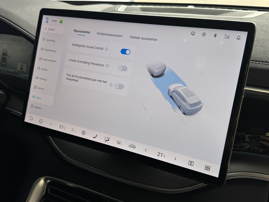 BYD SEAL U 217PK PHEV BOOST 18,3KW PANORAMA HEAD‑UP DISPLAY 360° CAMERA VERWARMDE STOELEN/STUUR STOELVENTILATIE