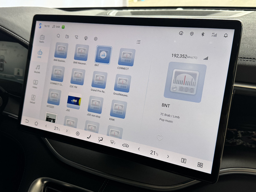 BYD SEAL U 217PK PHEV BOOST 18,3KW PANORAMA HEAD‑UP DISPLAY 360° CAMERA VERWARMDE STOELEN/STUUR STOELVENTILATIE