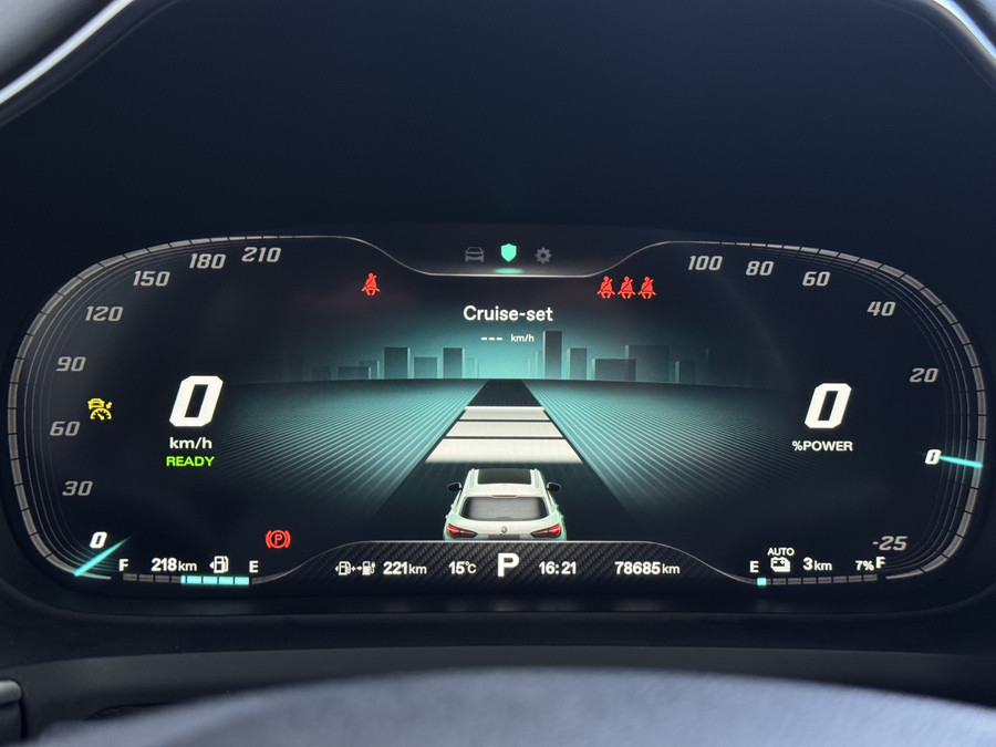 MG EHS 1.5 TGDI Luxury
