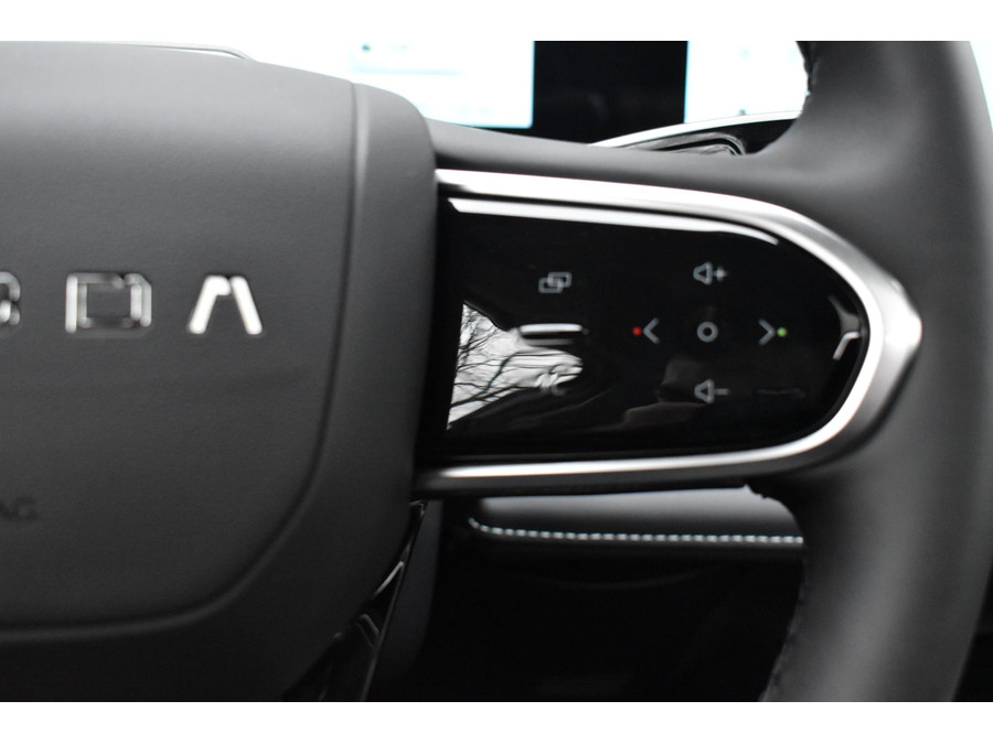 Omoda 5 EV Premium