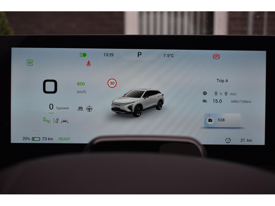 Omoda 5 EV Premium