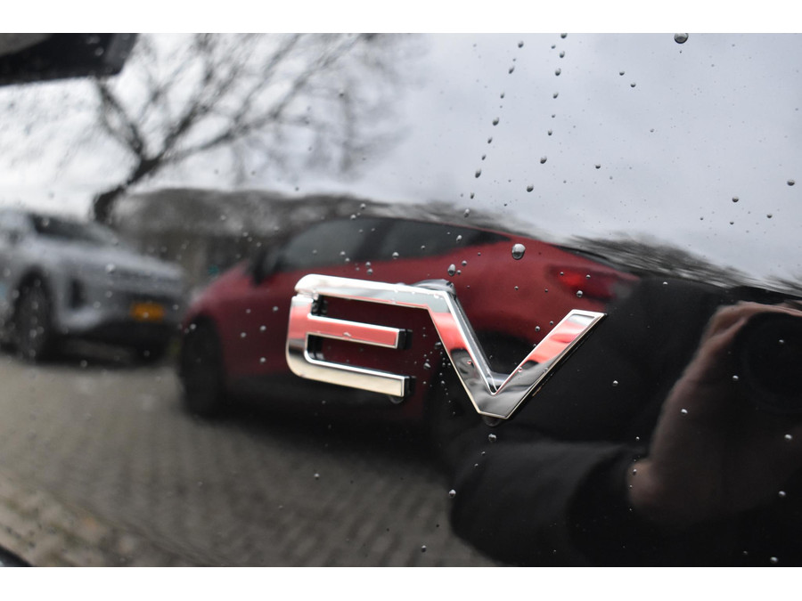 Omoda 5 EV Premium