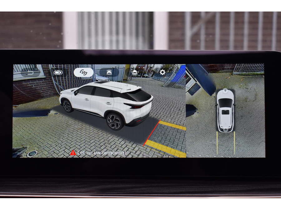 Omoda 5 EV Premium