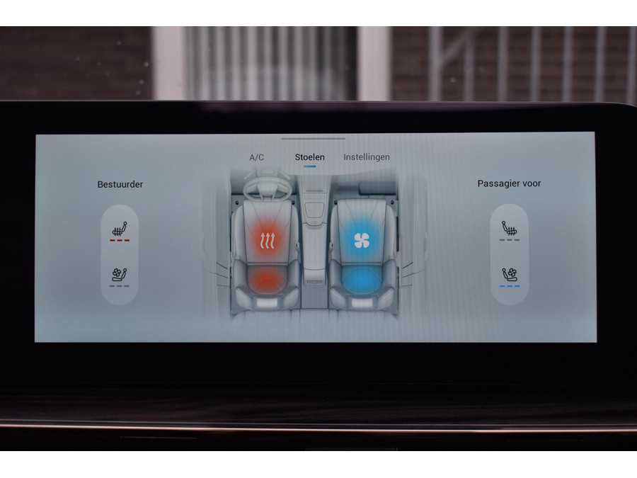 Omoda 5 EV Premium