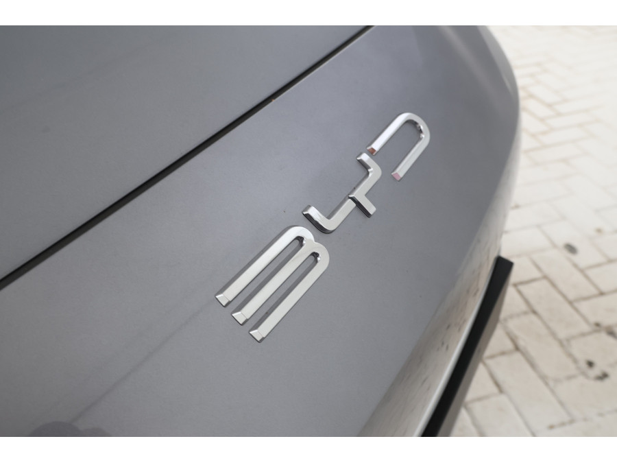 BYD SEAL U 1.5 DM-i FWD Boost