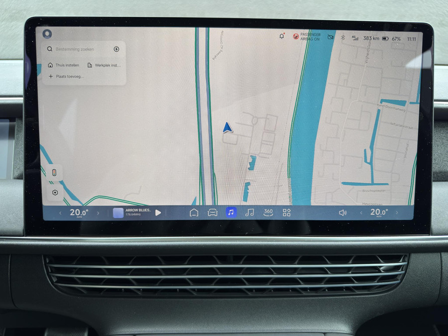 XPENG G6 RWD Long Range 86 kWh