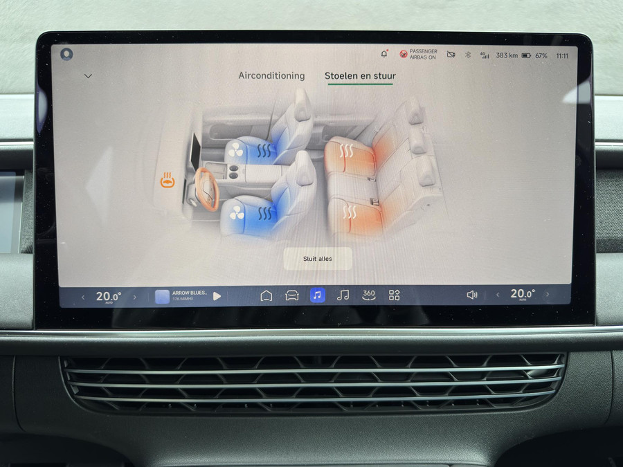 XPENG G6 RWD Long Range 86 kWh