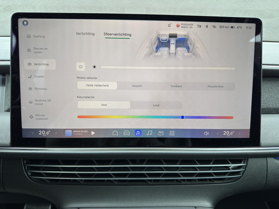 XPENG G6 RWD Long Range 86 kWh
