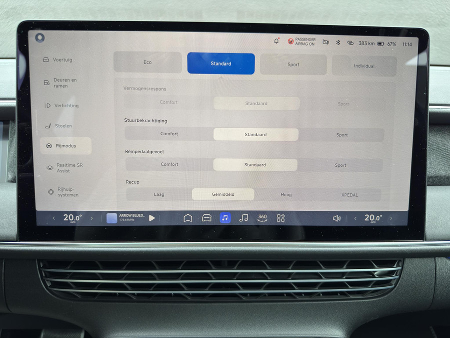 XPENG G6 RWD Long Range 86 kWh