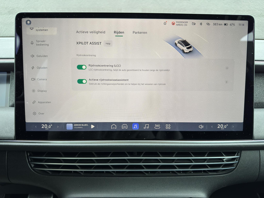 XPENG G6 RWD Long Range 86 kWh