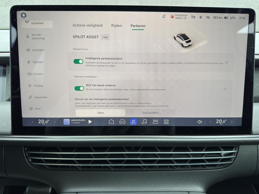 XPENG G6 RWD Long Range 86 kWh