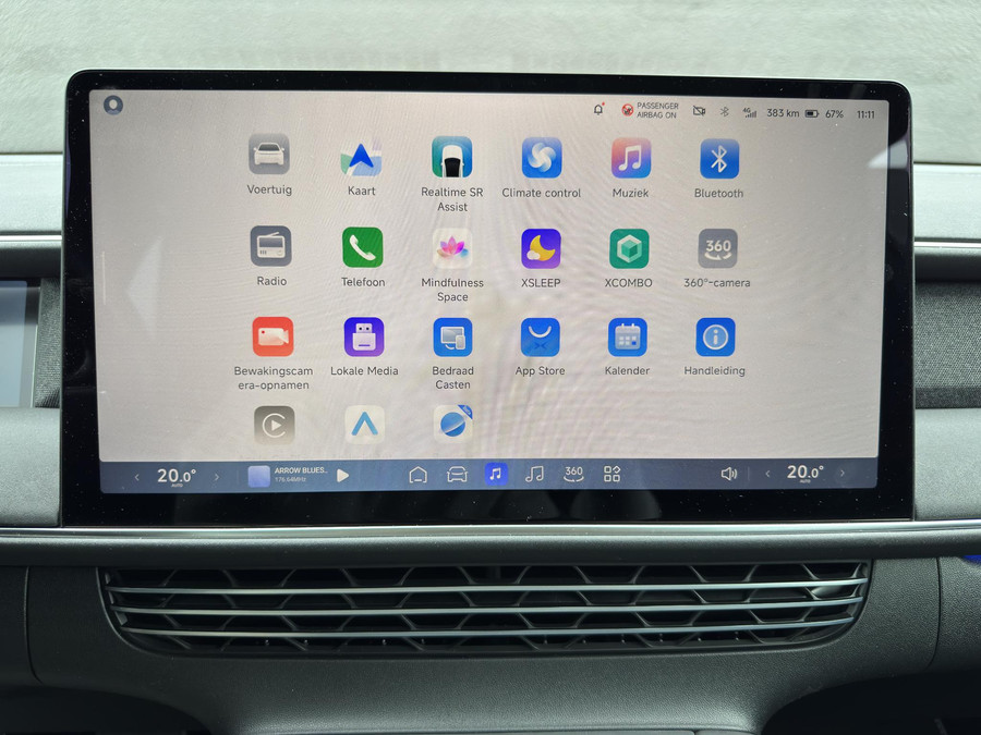 XPENG G6 RWD Long Range 86 kWh